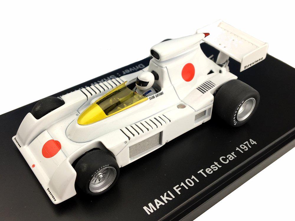 Hiroshima Kikaku MAKI F101 test car Sho Hayami scale KBX002 (Kanetsu Arai) (with figure) 1/43
Hiroshima Kikaku MAKI F101 test car Sho Hayami scale KBX002 (Kanetsu Arai) (with figure) 1/43