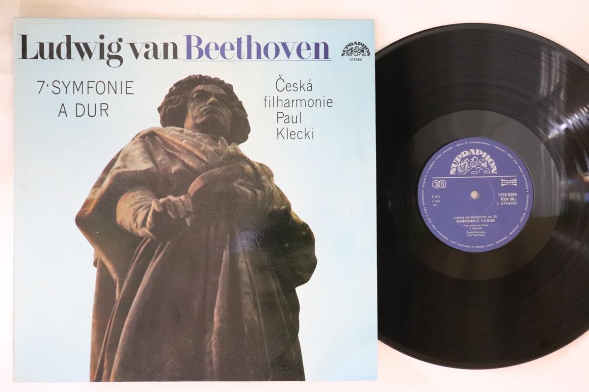 LP Record PAUL KLETZKI CZECH PHILHARMONIC OR Beethoven 7 Symfonie A Dur 11108390 SUPRAPHON 1989 Czechoslov Classical Used
LP Record PAUL KLETZKI CZECH PHILHARMONIC OR Beethoven 7 Symfonie A Dur 11108390 SUPRAPHON 1989 Czechoslov Classical Used