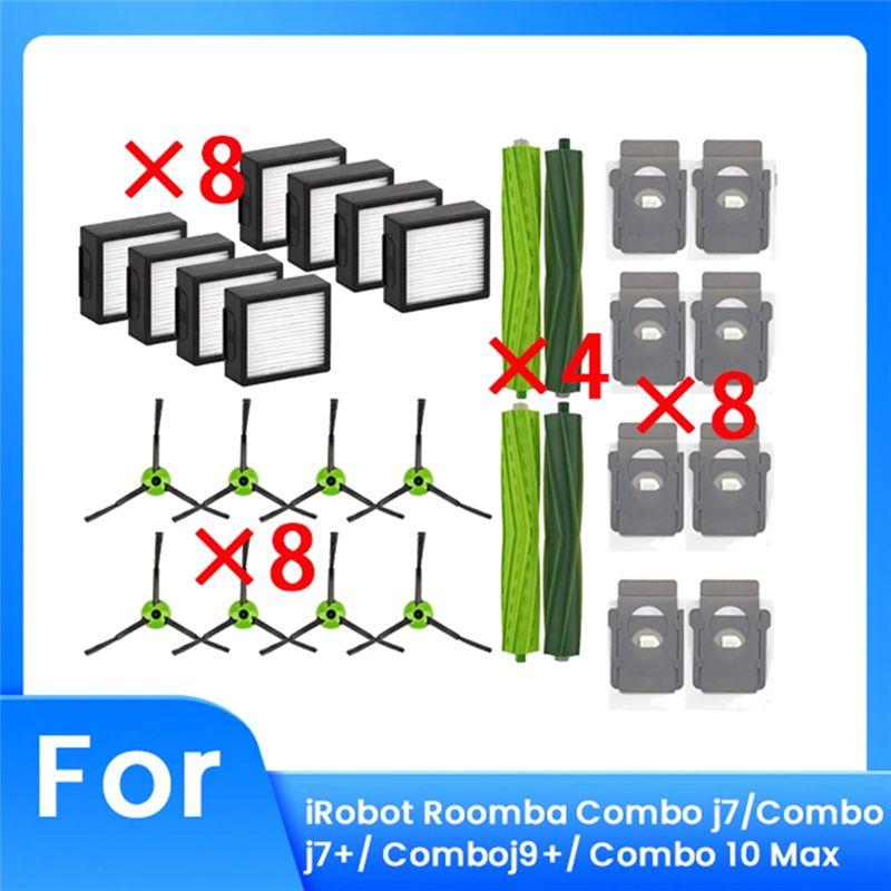AEE4-28 Pcs For Irobot Roomba Combo J7/ Combo J7+/ Comboj9+/ Combo 10 Max Robot Replacement Parts Cleaner Parts Replacement
AEE4-28 Pcs For Irobot Roomba Combo J7/ Combo J7+/ Comboj9+/ Combo 10 Max Robot Replacement Parts Cleaner Parts Replacement
