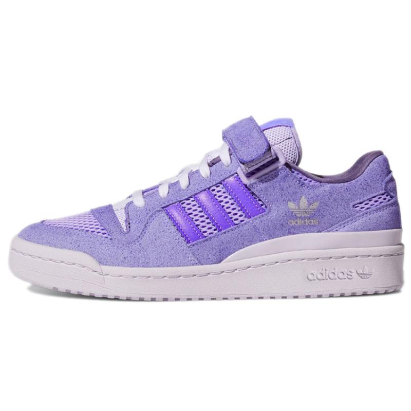 Adidas Forum 84 Low 8K Tech Purple Sneakers GZ6480 36
Adidas Forum 84 Low 8K Tech Purple Sneakers GZ6480 36