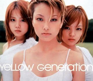 CD YELLOW GENERATION, OCHIMASATO; MIRA - Kitakazetotaiyou DFCL1077 DefSTAR Records 2002 Japan Japanese Pop/Rock Used
CD YELLOW GENERATION, OCHIMASATO; MIRA - Kitakazetotaiyou DFCL1077 DefSTAR Records 2002 Japan Japanese Pop/Rock Used