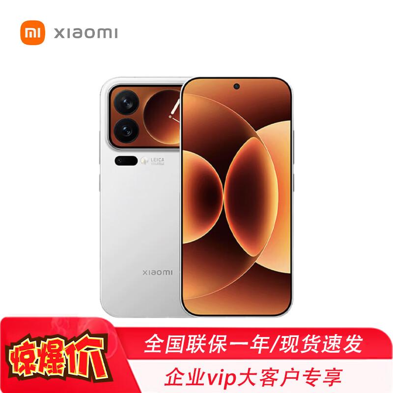 Смартфон Xiaomi 17 Pro Leica Edition 5G (версія CN) 16GB+1TB
Смартфон Xiaomi 17 Pro Leica Edition 5G (версія CN) 16GB+1TB