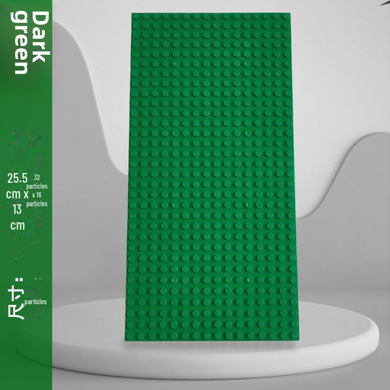 Базовая пластина из мелкозернистых строительных блоков 16x32, совместимая с Lego - Детский настольный игрушечный аксессуар 13*25.5cm (32*16 convex points) темно-зеленого
Базовая пластина из мелкозернистых строительных блоков 16x32, совместимая с Lego - Детский настольный игрушечный аксессуар 13*25.5cm (32*16 convex points) темно-зеленого