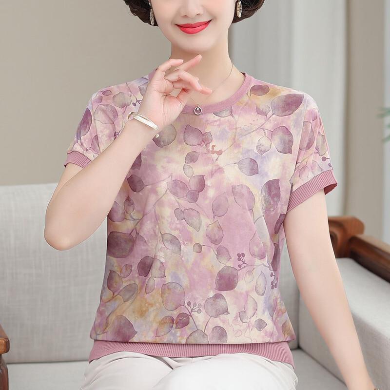 Жіноча літня футболка вільного крою з коротким рукавом для жінок середнього та старшого віку 4XL
Жіноча літня футболка вільного крою з коротким рукавом для жінок середнього та старшого віку 4XL
