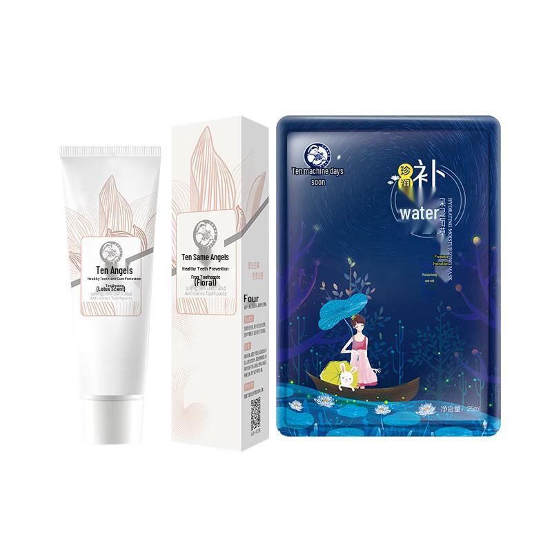 October Angel Oral & Skincare Essentials Set
October Angel Oral & Skincare Essentials Set