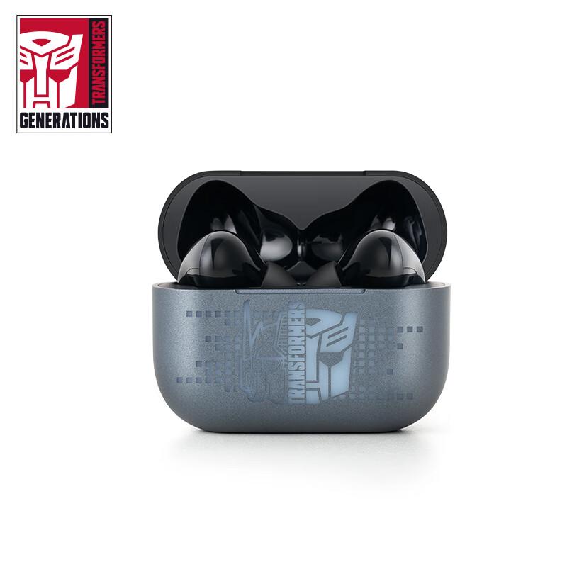 Transformers TF-EBE10 Bluetooth Earbuds
Transformers TF-EBE10 Bluetooth Earbuds
