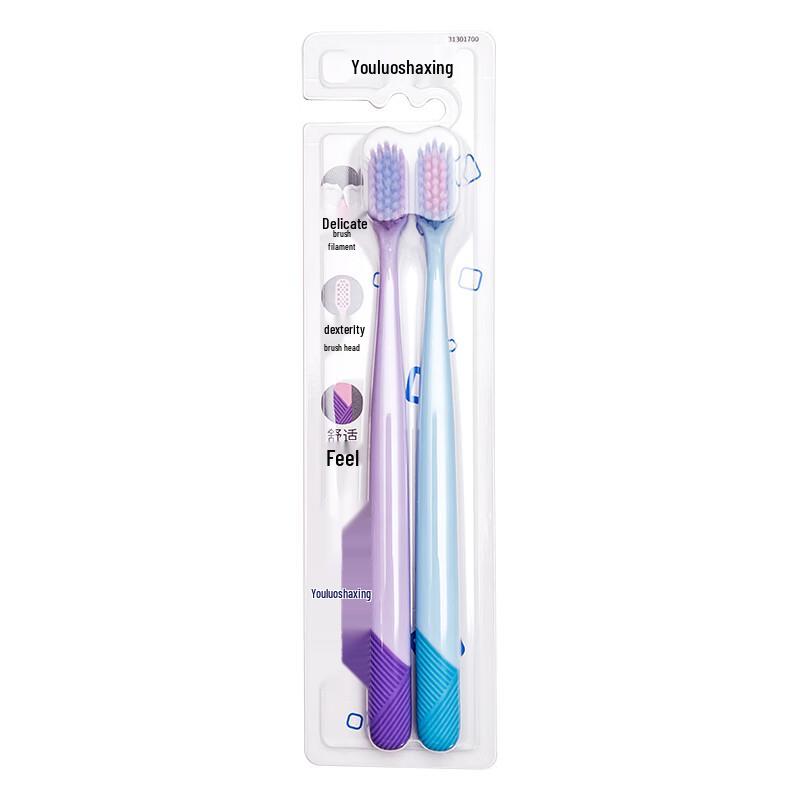 Youluo Shaxing Soft Bristle Adult Toothbrush (2-Pack)
Youluo Shaxing Soft Bristle Adult Toothbrush (2-Pack)