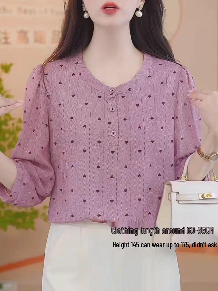 Korean Style Floral Long-Sleeve Top - Fashionable Early Spring Outerwear 2XL (125-135 kg) рожевий
Korean Style Floral Long-Sleeve Top - Fashionable Early Spring Outerwear 2XL (125-135 kg) рожевий