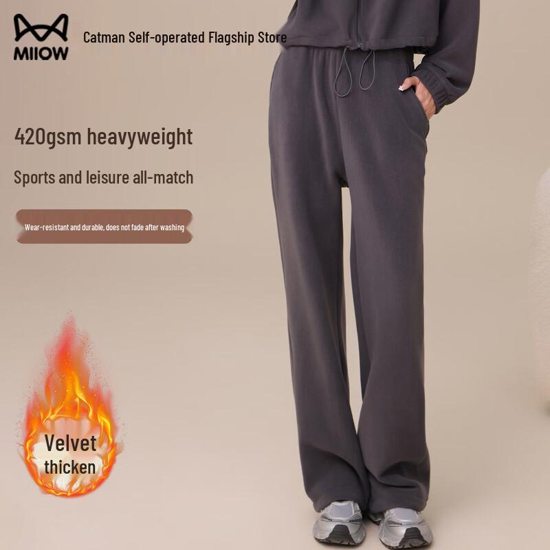 MiiOW Women s Aoli Velvet Loose Fit Casual Pants L
MiiOW Women s Aoli Velvet Loose Fit Casual Pants L