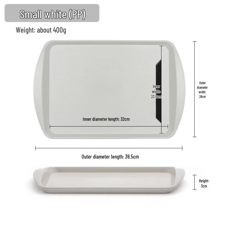 JINMEILI Melamine Anti-Slip Rectangular Serving Tray
JINMEILI Melamine Anti-Slip Rectangular Serving Tray