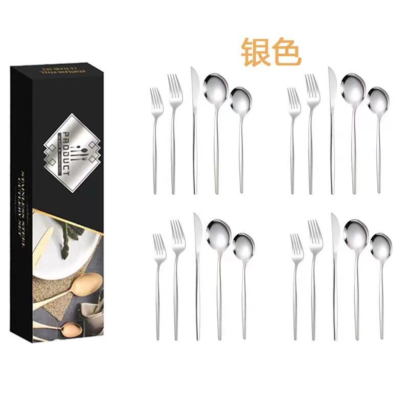 Португальская посуда из нержавеющей стали набор из 20/30 предметов западная еда нож для стейка вилка ложка подарочный набор в коробке
Португальская посуда из нержавеющей стали набор из 20/30 предметов западная еда нож для стейка вилка ложка подарочный набор в коробке