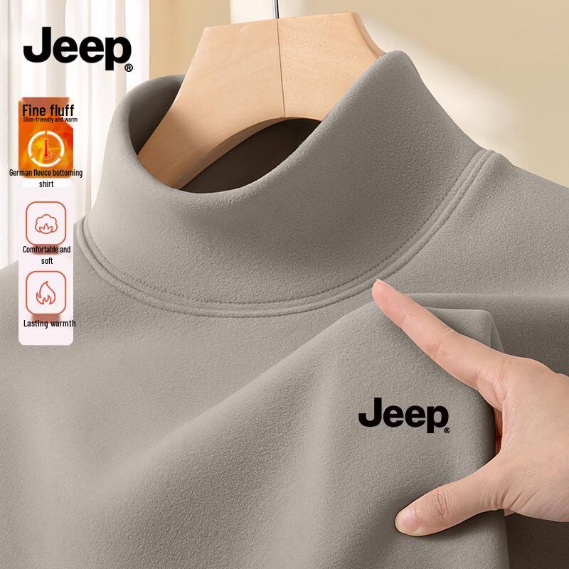 JEEP Men s Half-High Collar Long-Sleeve Thermal T-Shirt XL
JEEP Men s Half-High Collar Long-Sleeve Thermal T-Shirt XL