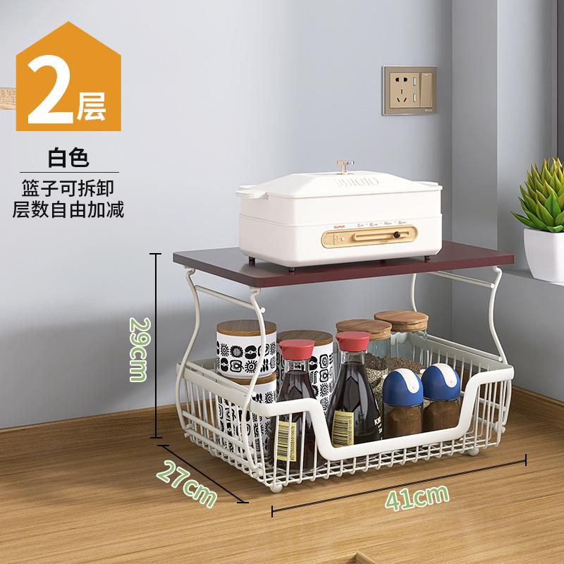 Kitchen thickened fruit and vegetable rack multi-functional rack multi-layer storage rack floor trolley rack
Kitchen thickened fruit and vegetable rack multi-functional rack multi-layer storage rack floor trolley rack