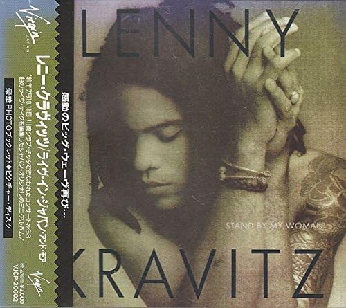 CD LENNY KRAVITZ - Stand By My Woman VJCP20002PROMO Virgin Japan 1991 Japan Rock Used
CD LENNY KRAVITZ - Stand By My Woman VJCP20002PROMO Virgin Japan 1991 Japan Rock Used