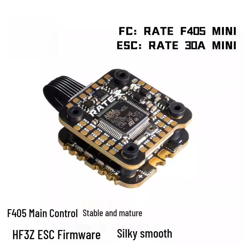 FPV RATE 30A Mini ESC 2-6S
FPV RATE 30A Mini ESC 2-6S