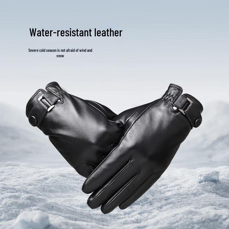 Septwolves Men s Genuine Leather Winter Touchscreen Gloves L
Septwolves Men s Genuine Leather Winter Touchscreen Gloves L