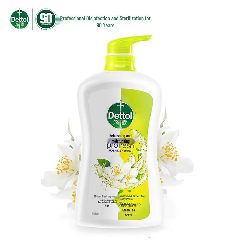 Dettol Jasmine & Green Tea Refreshing Shower Gel
Dettol Jasmine & Green Tea Refreshing Shower Gel
