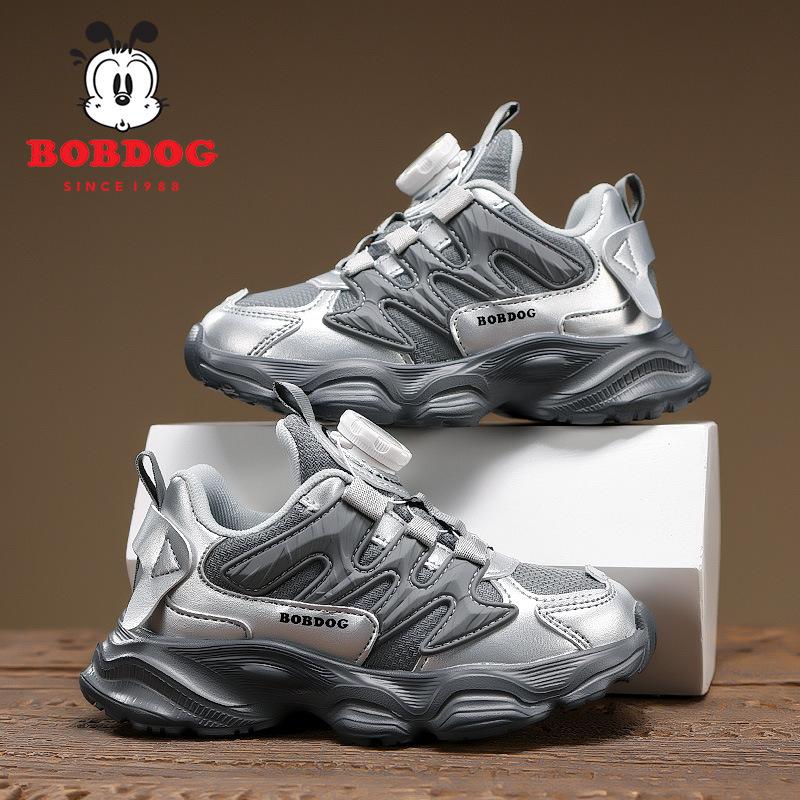 Babu bean boys shoes 2025 spring and autumn new middle-aged and older children s mesh breathable children s sports shoes versatile running shoes 28
Babu bean boys shoes 2025 spring and autumn new middle-aged and older children s mesh breathable children s sports shoes versatile running shoes 28