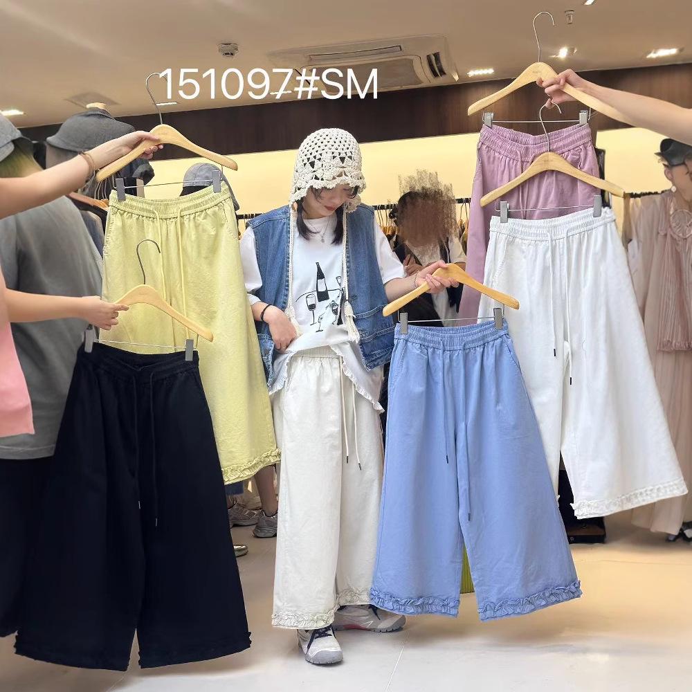 Makuqie Summer Drawstring High Waist Korean Style Wide Leg Lace Pants - Plus Size, Loose Fit, Nine-Point Length. Medium жовтий
Makuqie Summer Drawstring High Waist Korean Style Wide Leg Lace Pants - Plus Size, Loose Fit, Nine-Point Length. Medium жовтий