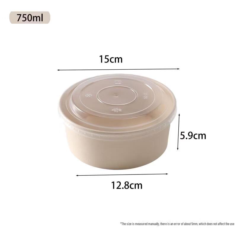 YiPan Disposable Bamboo Pulp Bowls
YiPan Disposable Bamboo Pulp Bowls