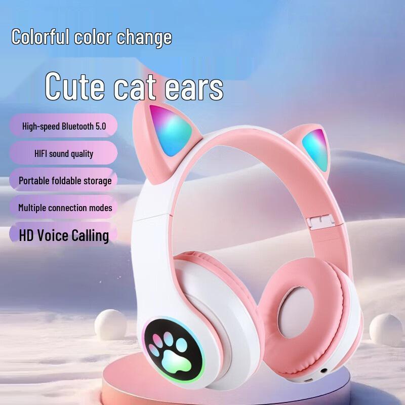 STN-28 Foldable Cat Ear Bluetooth Headphones: Wireless, Luminous, Cute and Stylish Headband
STN-28 Foldable Cat Ear Bluetooth Headphones: Wireless, Luminous, Cute and Stylish Headband
