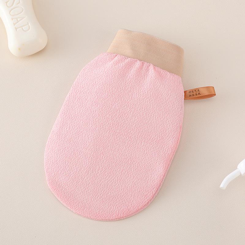 Dual-Sided Loofah Bath Scrub Towel for Exfoliating and Back Scrubbing Gloves
Dual-Sided Loofah Bath Scrub Towel for Exfoliating and Back Scrubbing Gloves