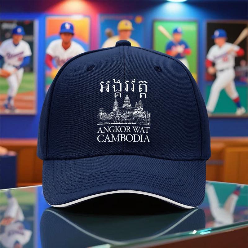 1pc Baseball Cap Lightweight Breathable Hat with Adjustable Strap for Travel Gym Running Appropriate for Any Season One Size
1pc Baseball Cap Lightweight Breathable Hat with Adjustable Strap for Travel Gym Running Appropriate for Any Season One Size