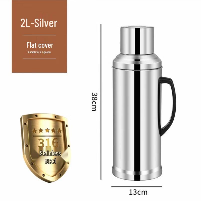 Morona 2.0L Stainless Steel Thermos with Glass Liner
Morona 2.0L Stainless Steel Thermos with Glass Liner