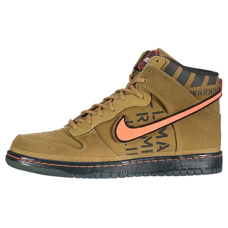 Nike Dunk High All Star Galaxy Gold 503766-780 44
Nike Dunk High All Star Galaxy Gold 503766-780 44