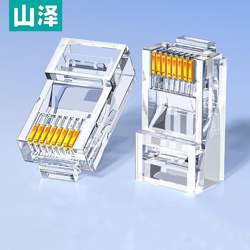 SAMZHE WL-6100 Cat6 RJ45 Network Connector
SAMZHE WL-6100 Cat6 RJ45 Network Connector