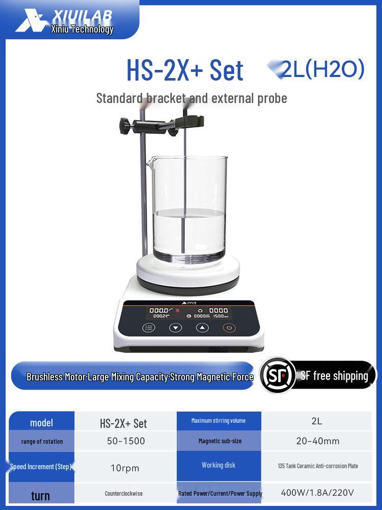 Xi Niu Tech Multi-position Digital Magnetic Stirrer: 4, 6, 9 Capacity Options for Laboratories
Xi Niu Tech Multi-position Digital Magnetic Stirrer: 4, 6, 9 Capacity Options for Laboratories