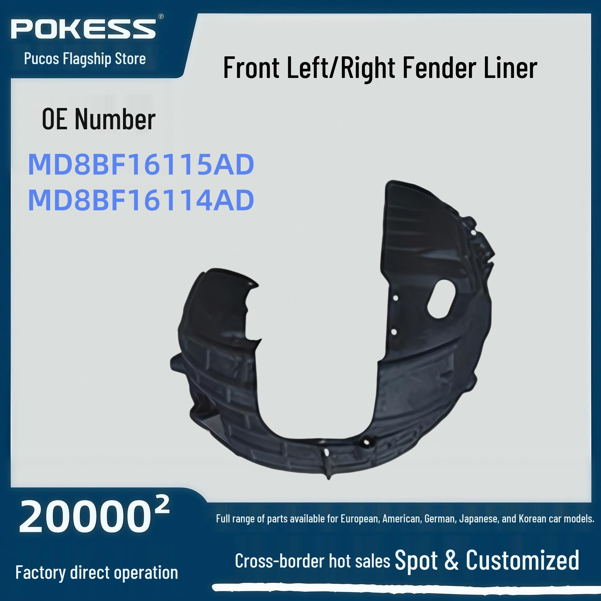 MD8BF16115AD: Compatible with Ford Escort 21 front fender liner, left/right. Front Left Fender Liner
MD8BF16115AD: Compatible with Ford Escort 21 front fender liner, left/right. Front Left Fender Liner