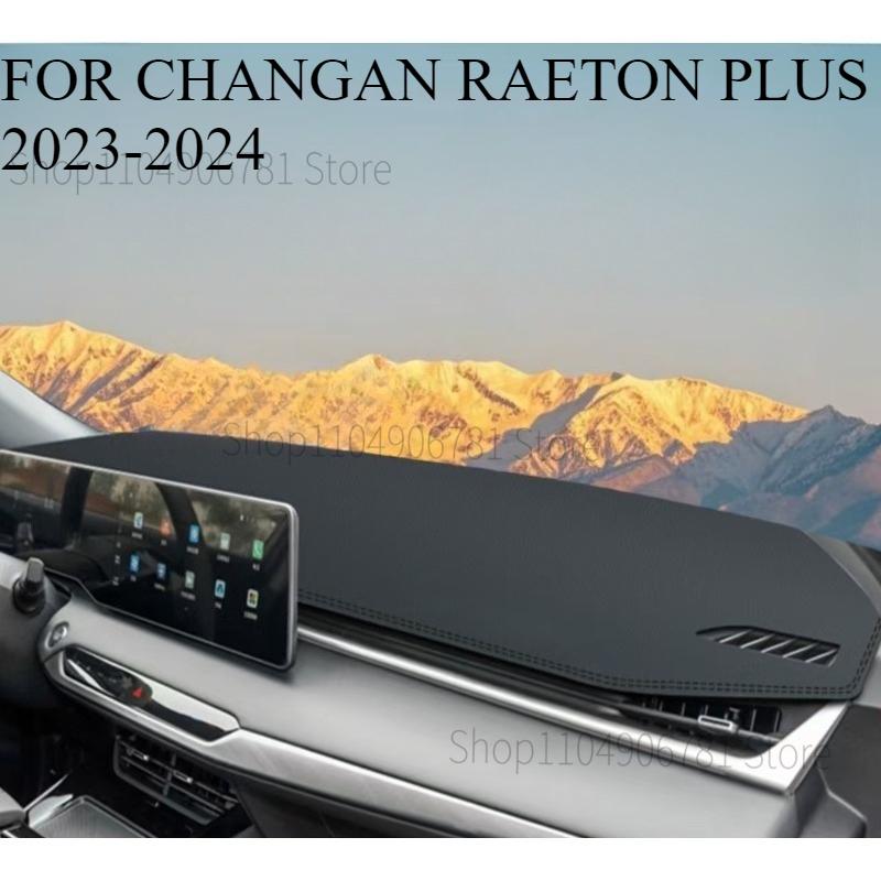 FOR CHANGAN RAETON PLUS -2024 Car Dash Mat Dashmat Dashboard Cover Sun Shade Dash Board Cover Carpet Accessories front B
FOR CHANGAN RAETON PLUS -2024 Car Dash Mat Dashmat Dashboard Cover Sun Shade Dash Board Cover Carpet Accessories front B