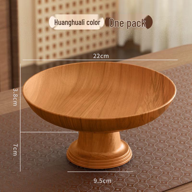 Zhinianhua Imitation Wood Grain Pedestal Fruit Plate
Zhinianhua Imitation Wood Grain Pedestal Fruit Plate