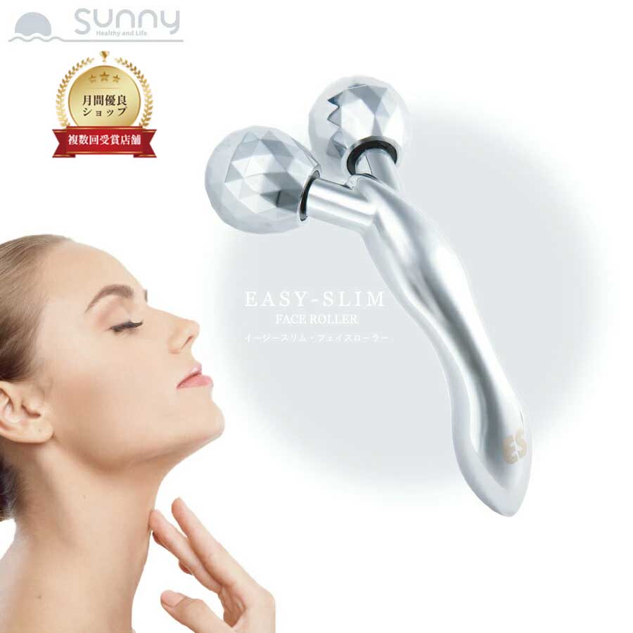 Ролик для обличчя EASY-SLIM DF6062. Безкоштовна доставка. Масажер для обличчя з 3D Y-подібним роликом для підтяжки шкіри. Допомагає від зморшок, обвисання, носогубних складок. її
Ролик для обличчя EASY-SLIM DF6062. Безкоштовна доставка. Масажер для обличчя з 3D Y-подібним роликом для підтяжки шкіри. Допомагає від зморшок, обвисання, носогубних складок. її
