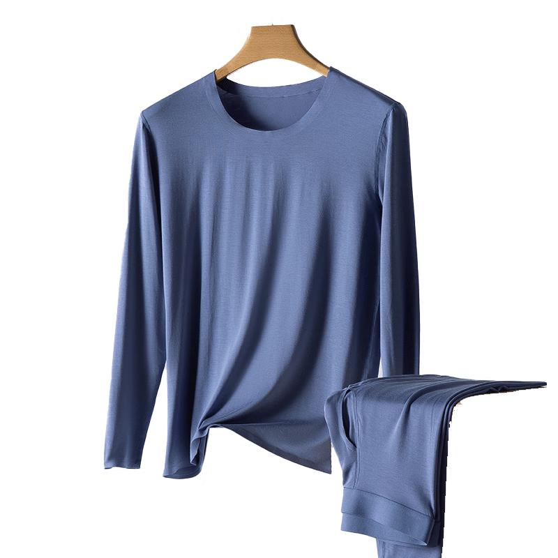 Maoren Men s Seamless Tencel Modal Thermal Underwear Set L
Maoren Men s Seamless Tencel Modal Thermal Underwear Set L