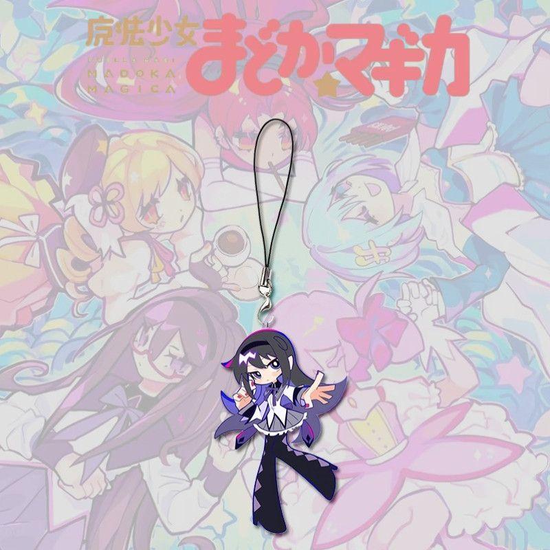 Magical Girl Kaname Madoka, Tomoe Mami, Akemi Homura, Miki Sayaka Cute Creative Cartoon Pattern Fashion Phone Strap Pendant
Magical Girl Kaname Madoka, Tomoe Mami, Akemi Homura, Miki Sayaka Cute Creative Cartoon Pattern Fashion Phone Strap Pendant