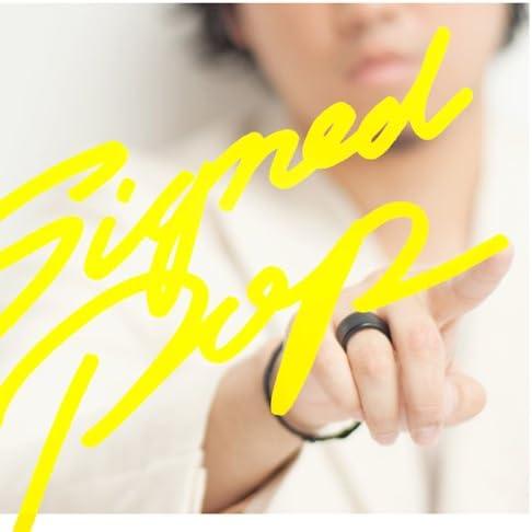 CD MOTOHIRO HATA - Signed POP(shokaiseisangenteiban A) AUCL1145 Japan Japanese Pop/Rock Used
CD MOTOHIRO HATA - Signed POP(shokaiseisangenteiban A) AUCL1145 Japan Japanese Pop/Rock Used