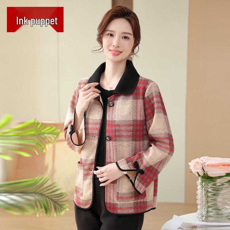Mo ou 2025 Women s Loose Fit Short Lapel Jacket 5XL
Mo ou 2025 Women s Loose Fit Short Lapel Jacket 5XL