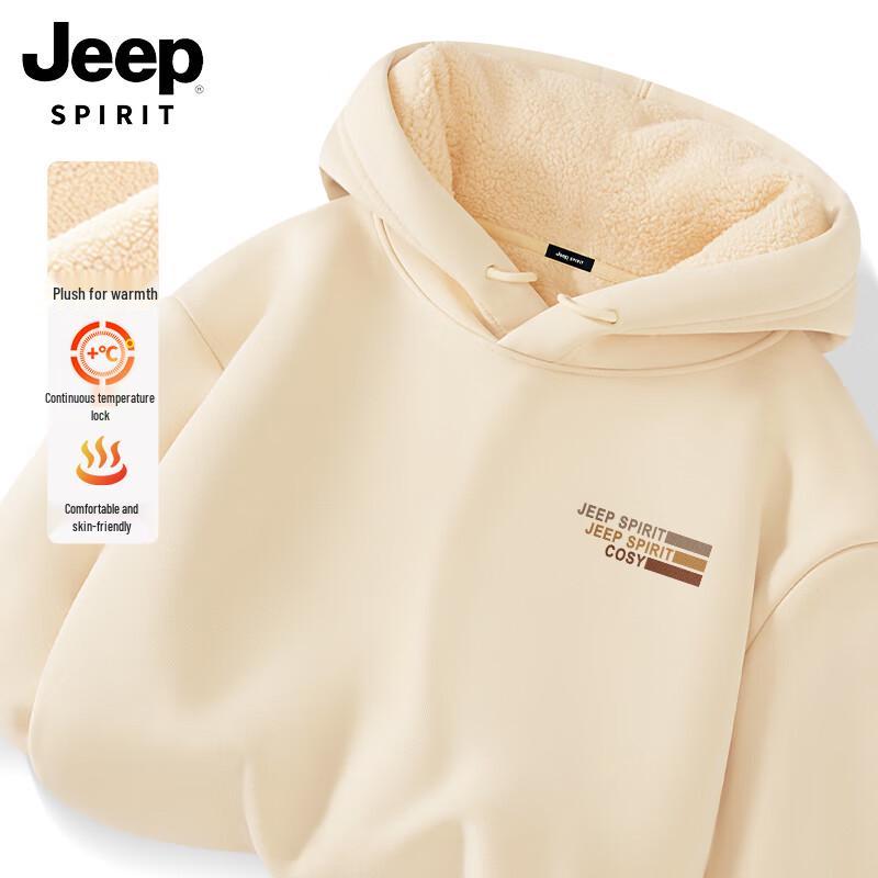 JEEP SPIRIT Men s Heavyweight Fleece Hoodie 2XL
JEEP SPIRIT Men s Heavyweight Fleece Hoodie 2XL