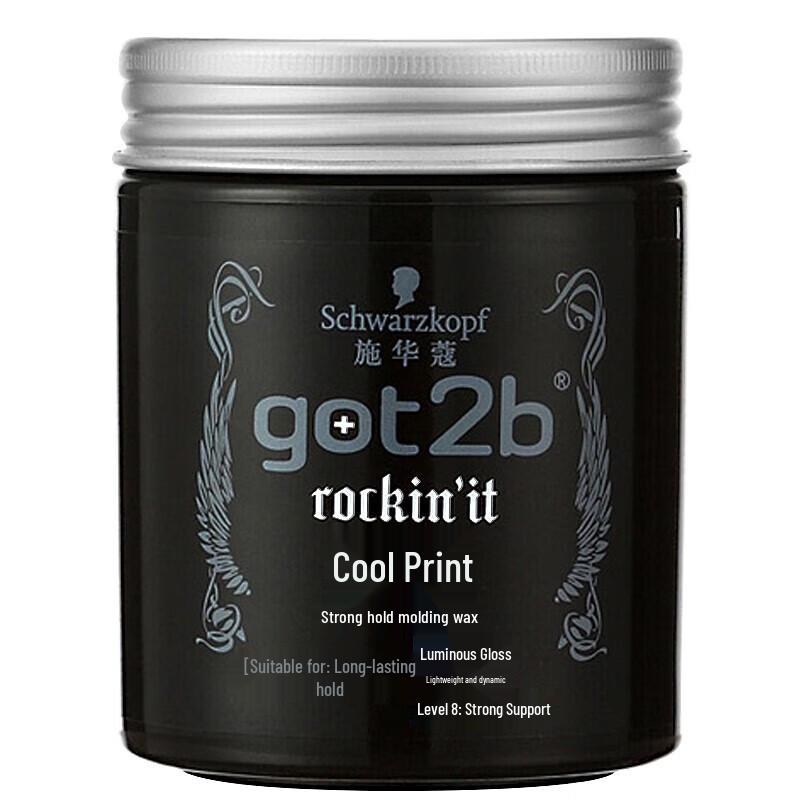 Schwarzkopf Got2b Cool Print Long-lasting Hair Gel 1 Bottle
Schwarzkopf Got2b Cool Print Long-lasting Hair Gel 1 Bottle