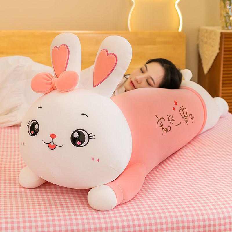 Adorable Lying Rabbit Plush Toy - Soft Long Sleeping Pillow, Perfect Birthday Gift for Girlfriend Standard
Adorable Lying Rabbit Plush Toy - Soft Long Sleeping Pillow, Perfect Birthday Gift for Girlfriend Standard