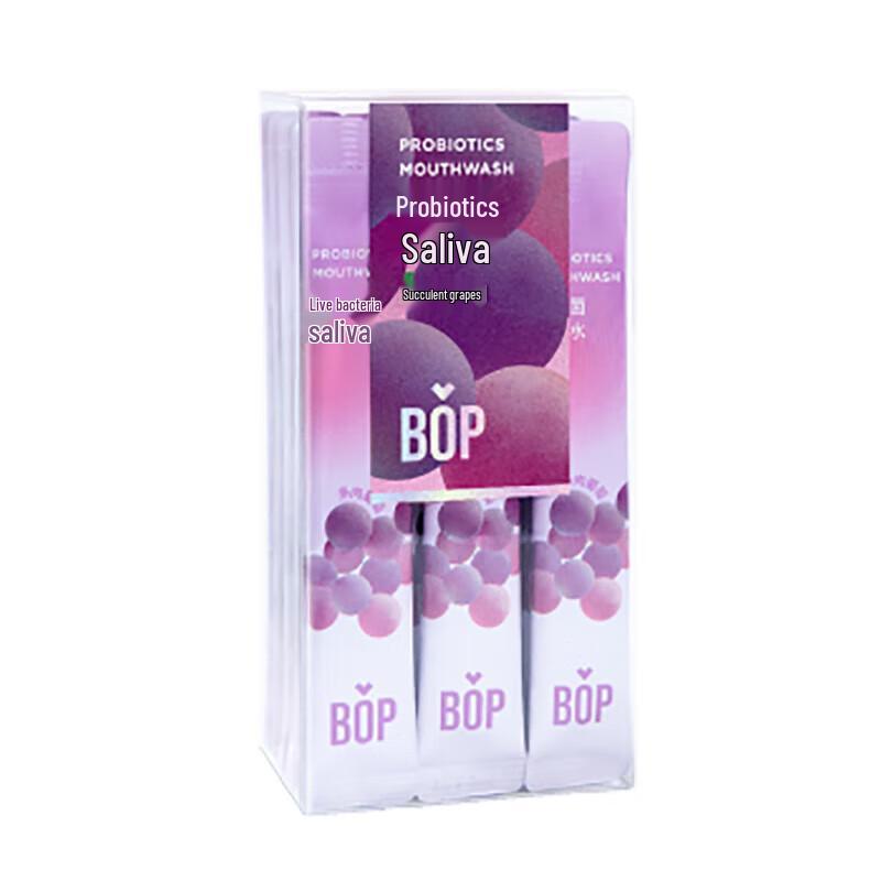 Pop Probiotic Mouthwash Strips
Pop Probiotic Mouthwash Strips