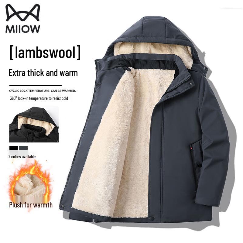 Мужская зимняя куртка Mao Ren с подкладкой из овечьей шерсти, ветрозащитная, утепленная 5XL
Мужская зимняя куртка Mao Ren с подкладкой из овечьей шерсти, ветрозащитная, утепленная 5XL