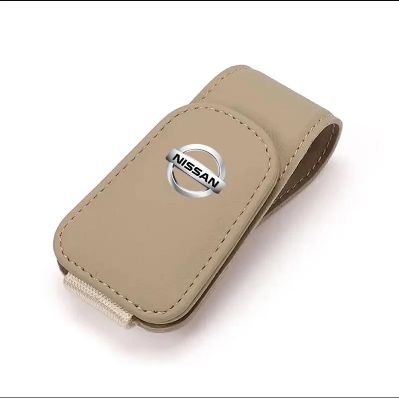 Car Glasses Sun Visor Box Auto Sunglasses Clip Card Accessories For Nissan X-trail Qashqai Note Juke Sentra Patrol Micra nismo
Car Glasses Sun Visor Box Auto Sunglasses Clip Card Accessories For Nissan X-trail Qashqai Note Juke Sentra Patrol Micra nismo