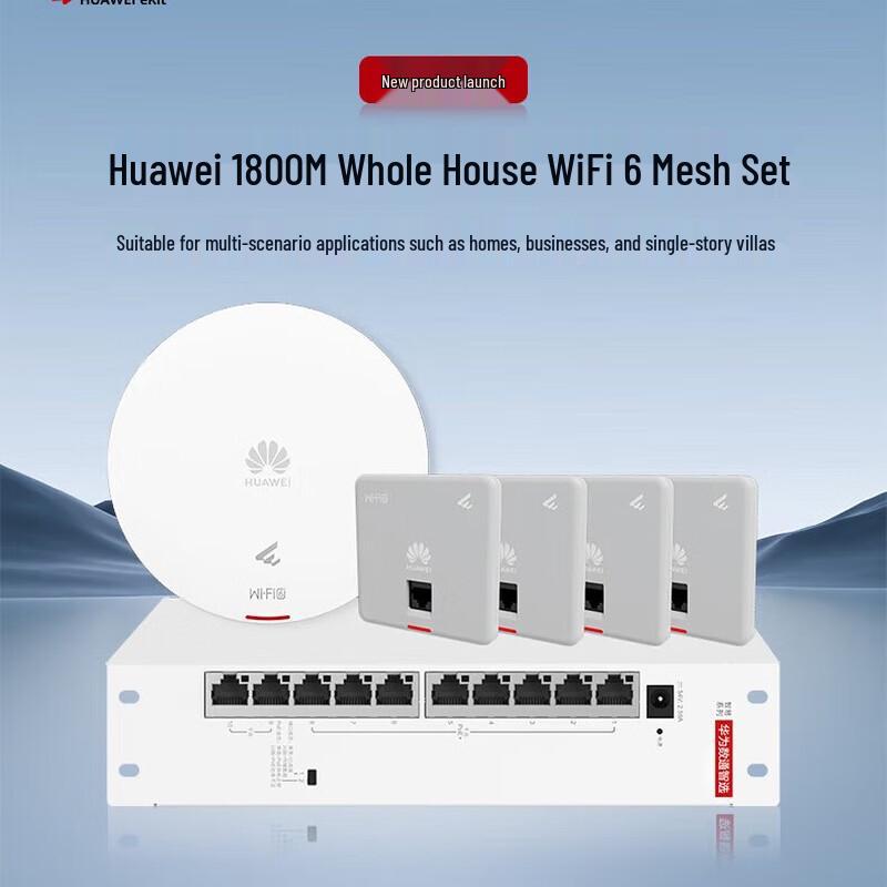Huawei Whole-Home WiFi 6 AC+AP System
Huawei Whole-Home WiFi 6 AC+AP System