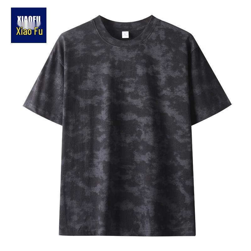 Men s American Tie-Dye Distressed Short-Sleeve T-Shirt L
Men s American Tie-Dye Distressed Short-Sleeve T-Shirt L