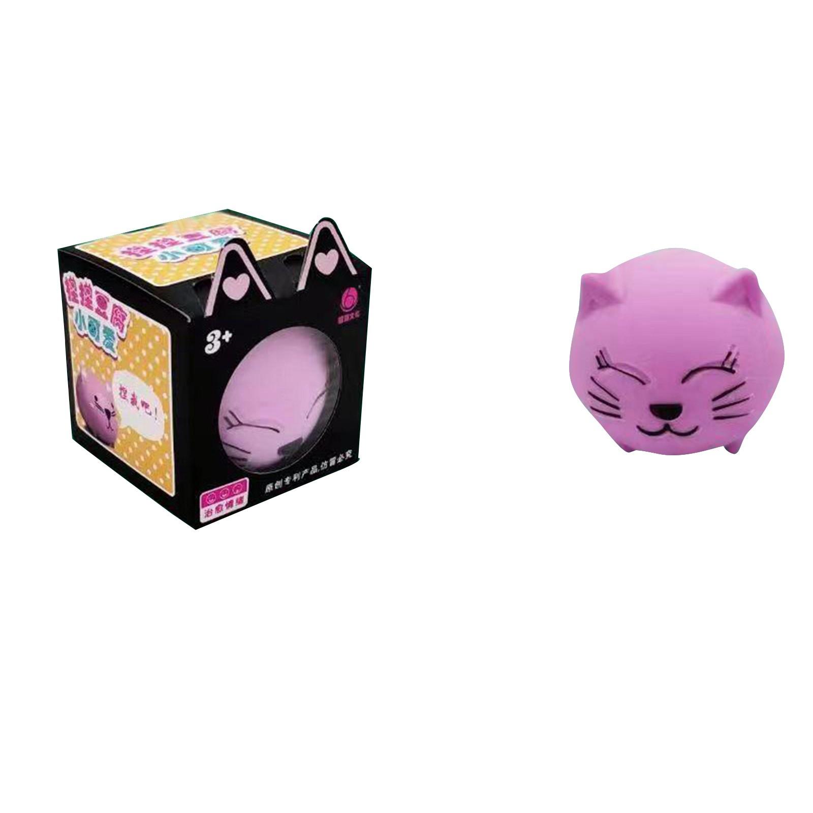 (H0826)Офісна іграшка змінює колір, щоб зменшити тиск м яч Чудова іграшка для зняття стресу 10 мл фіолетовий
(H0826)Офісна іграшка змінює колір, щоб зменшити тиск м яч Чудова іграшка для зняття стресу 10 мл фіолетовий