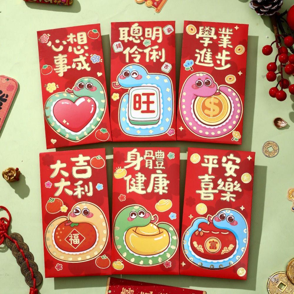 6pcs Traditional New Year Lucky Money Bag Blessing Good Luck Red Pocket Wedding Birthday Style 1
6pcs Traditional New Year Lucky Money Bag Blessing Good Luck Red Pocket Wedding Birthday Style 1