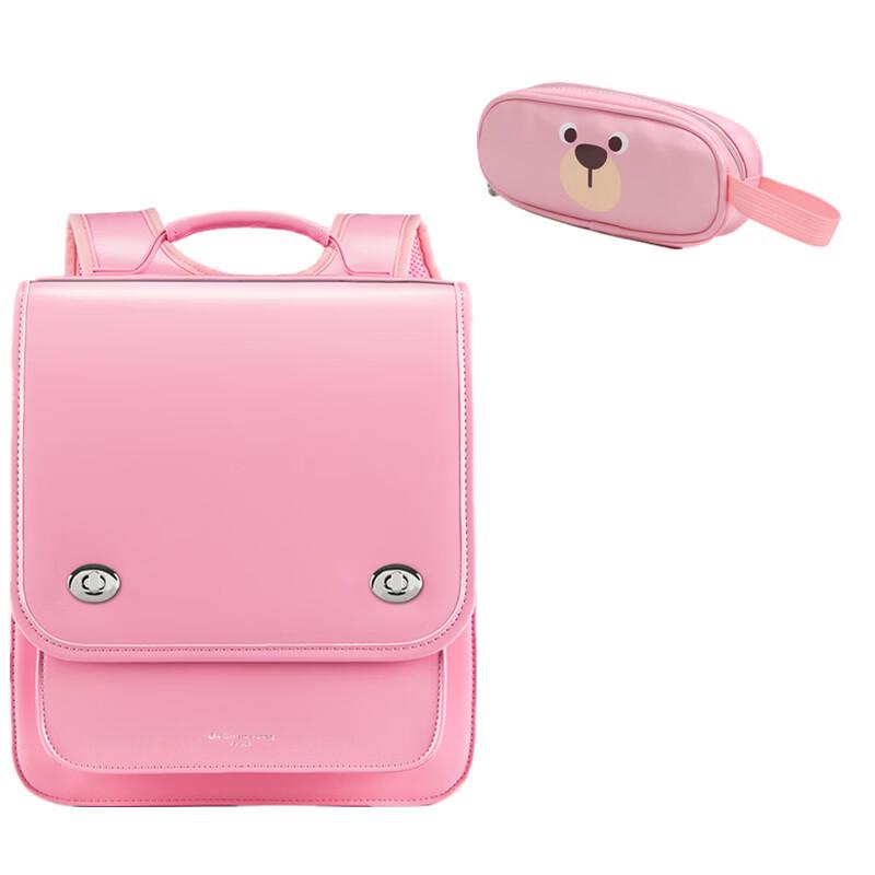 Li Shen Unisex Children s School Backpack
Li Shen Unisex Children s School Backpack